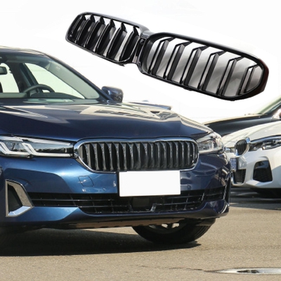 BMW 5 SERISI G30 2020+ IÇIN UYUMLU LCI SHADOW LINE PANJUR (BÖBREK) 